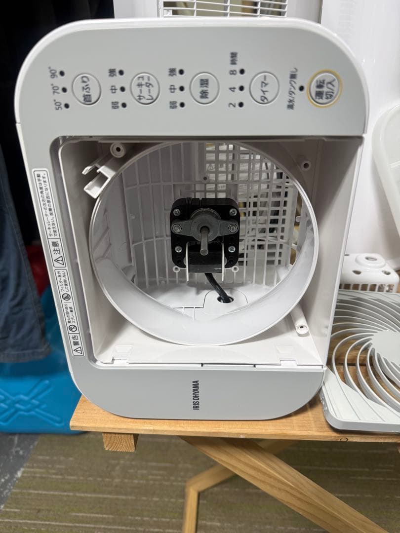 【美品】アイリスオーヤマ サーキュレーター 衣類乾燥除湿機 IJD-I50-WH