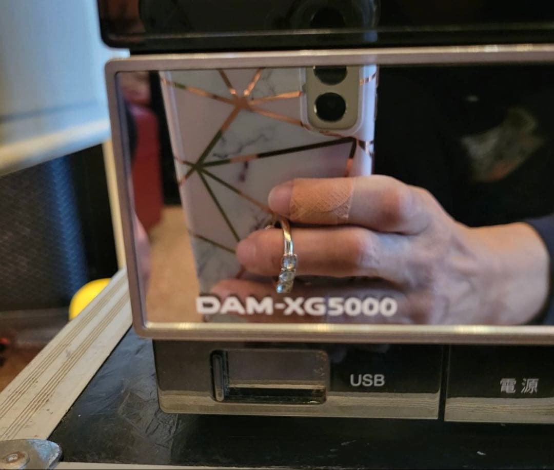 その他 DAM-XG5000