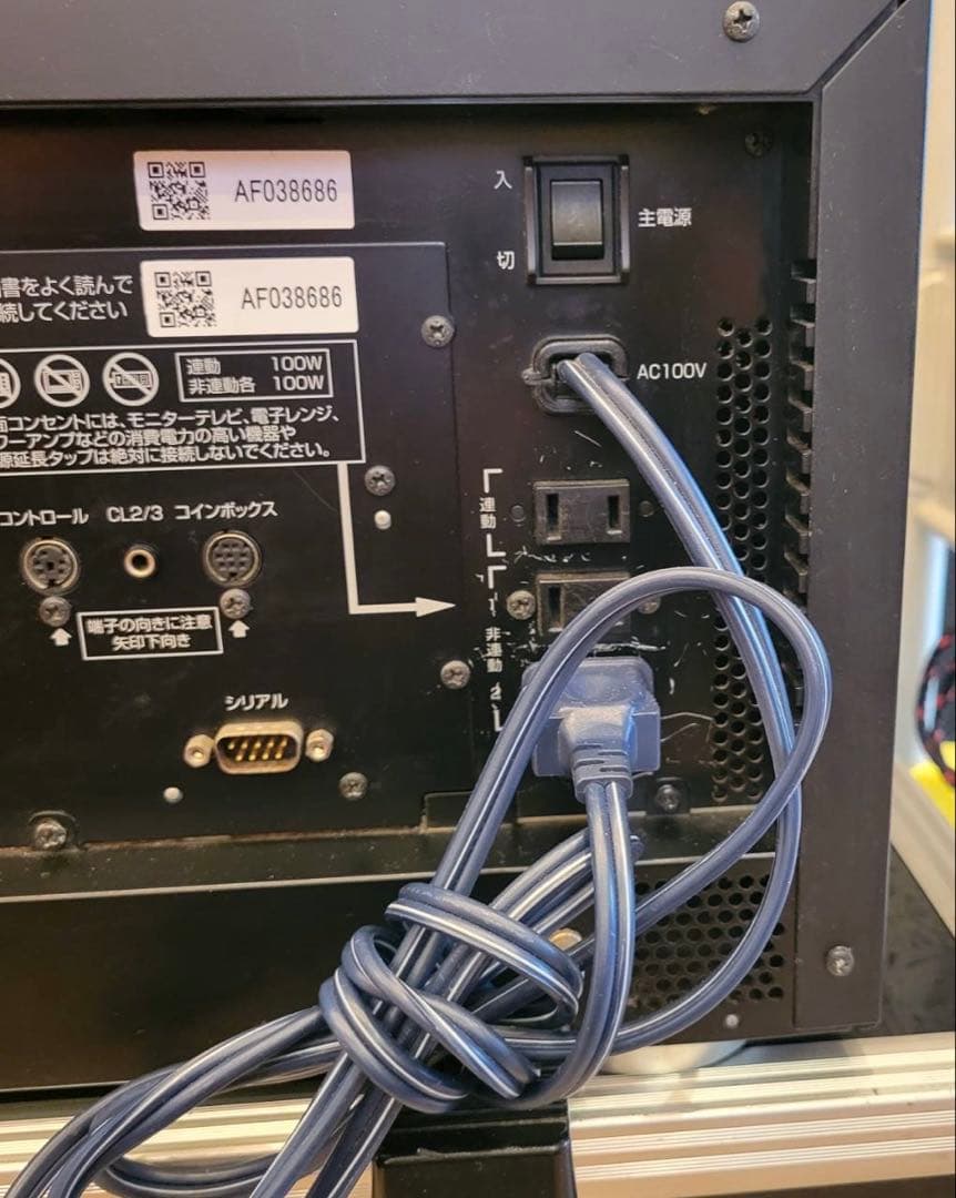 その他 DAM-XG5000