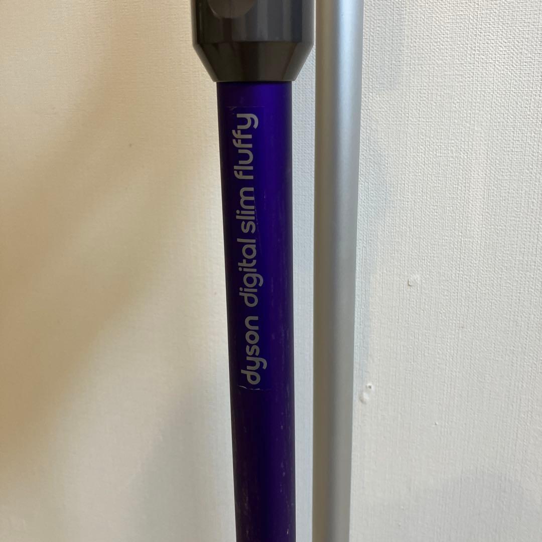 ダイソン　SV18　一式セット　本体　ヘッド　パイプ　スタンド　付属品