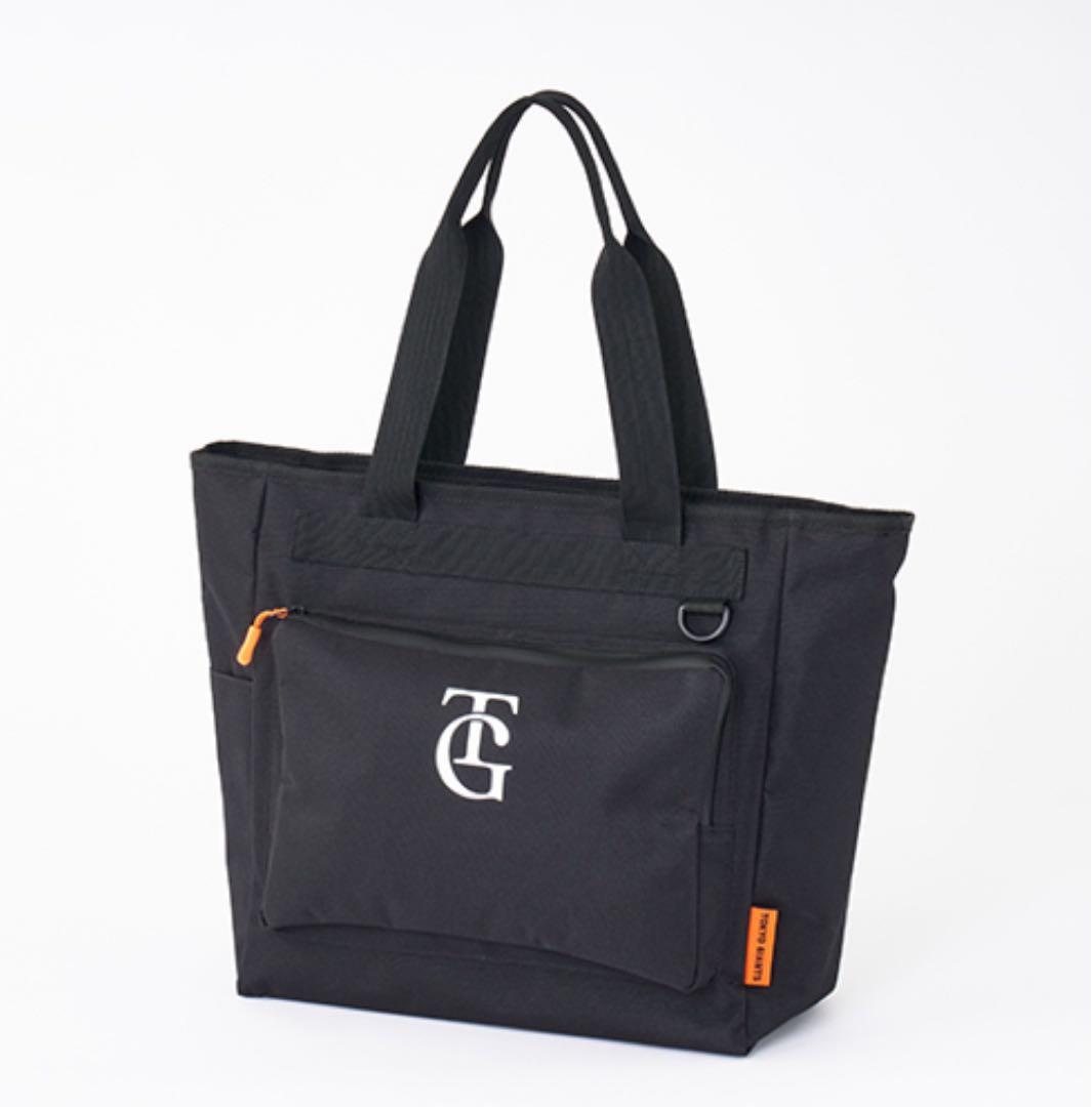 立体ポケットトートバッグ　読売ジャイアンツ　ファンクラブ入会記念品　非売品