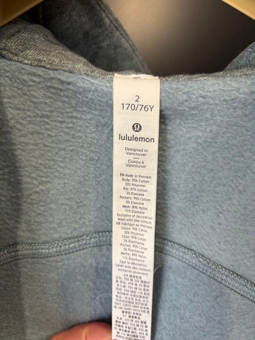 ルルレモン　スキューバフーディ　2サイズ　薄いブルー　超美品