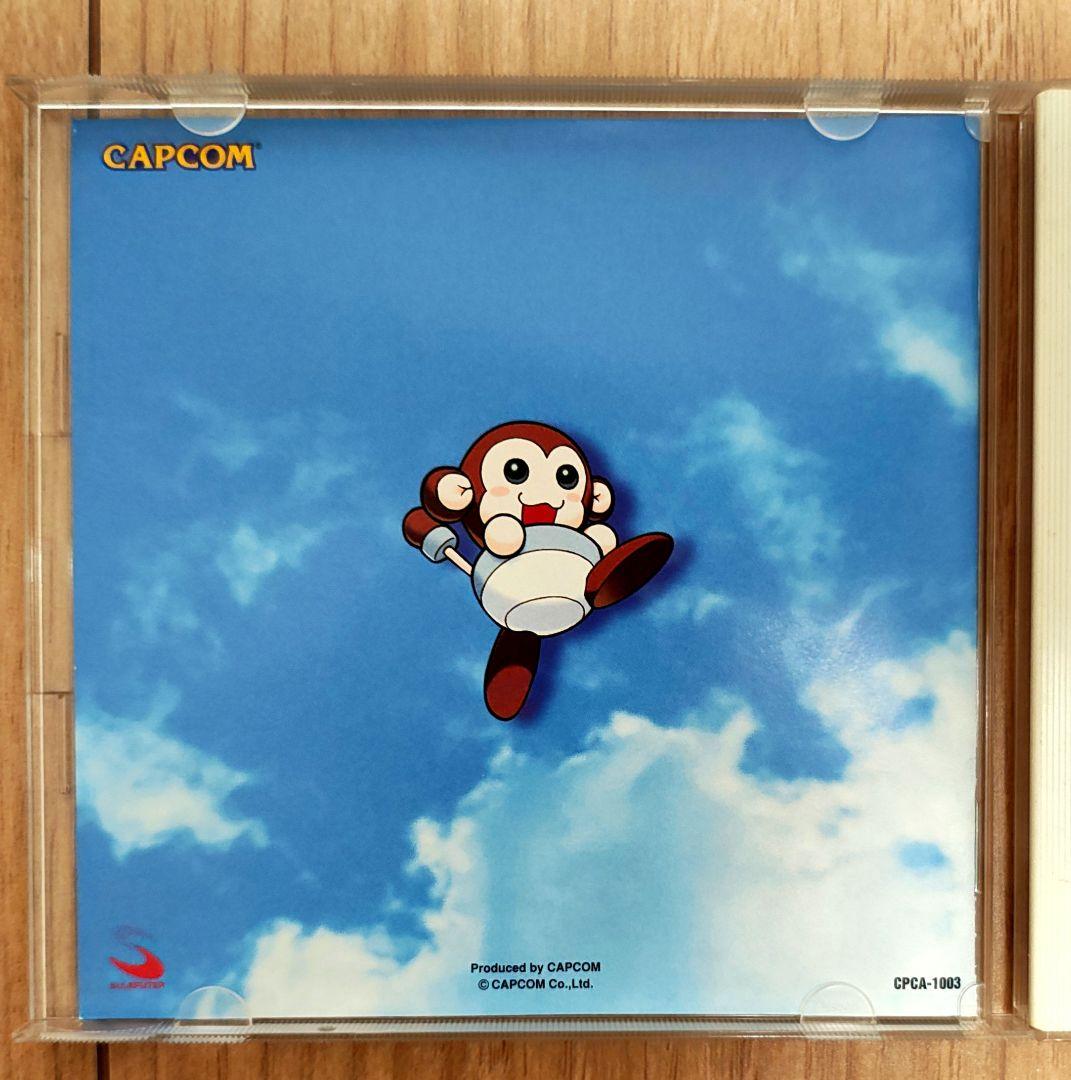 N*e様 「ロックマンDASH」オリジナル・サウンドトラック/友澤眞