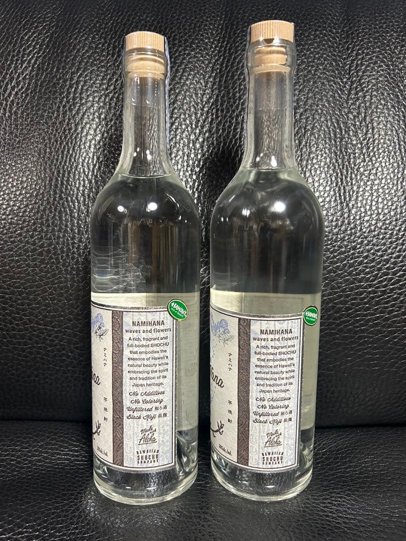 ハワイアン焼酎『波花』No.14, 15 （2本セット）