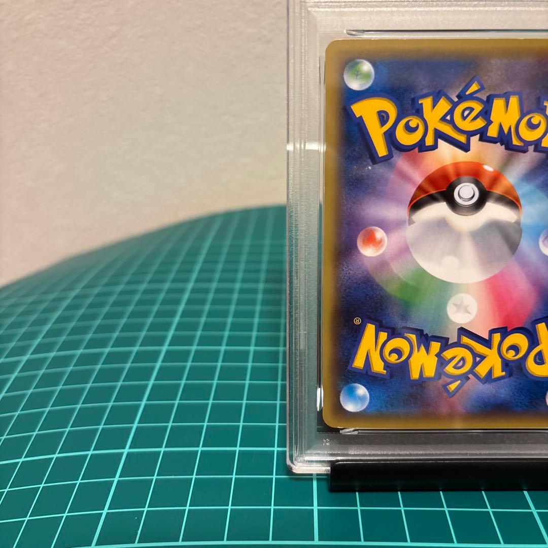 【PSA7】 ダークライ :1ED CP5 024/036 キラコレクション