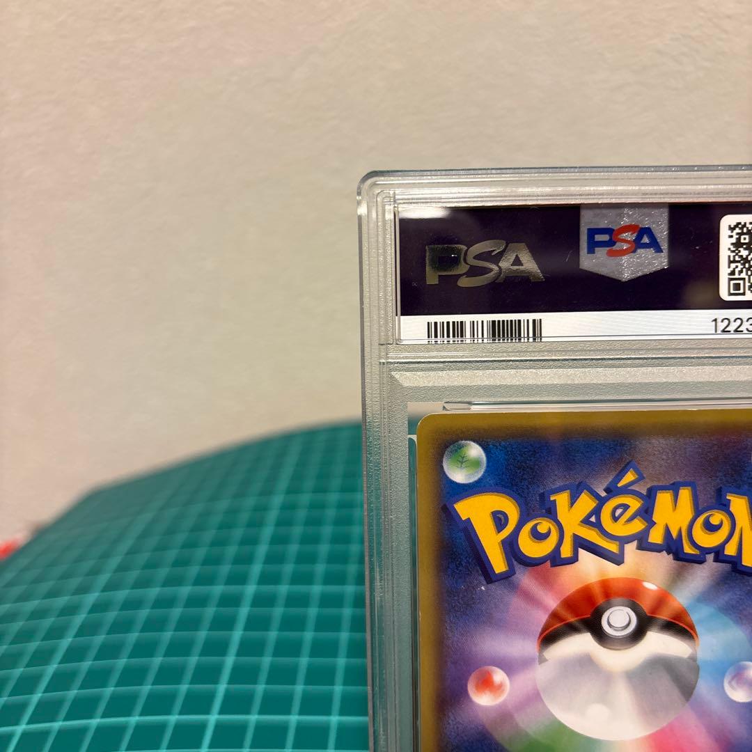 【PSA7】 ダークライ :1ED CP5 024/036 キラコレクション