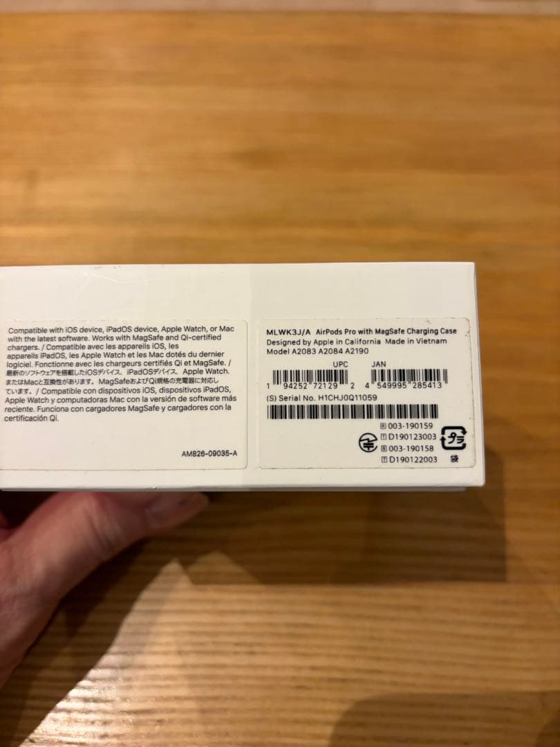 AirPods Pro 第1世代 MagSafe充電ケース版