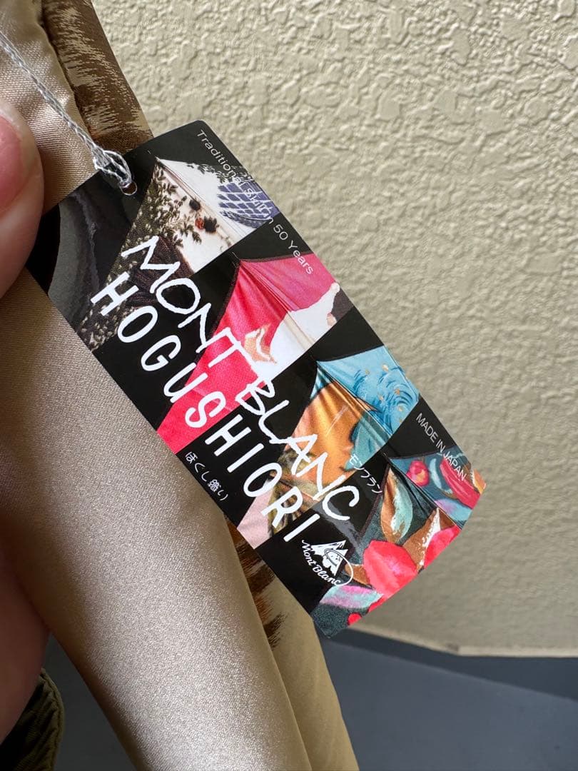 めっちゃお値下げ！モンブランヤマグチの長傘 木製ハンドル