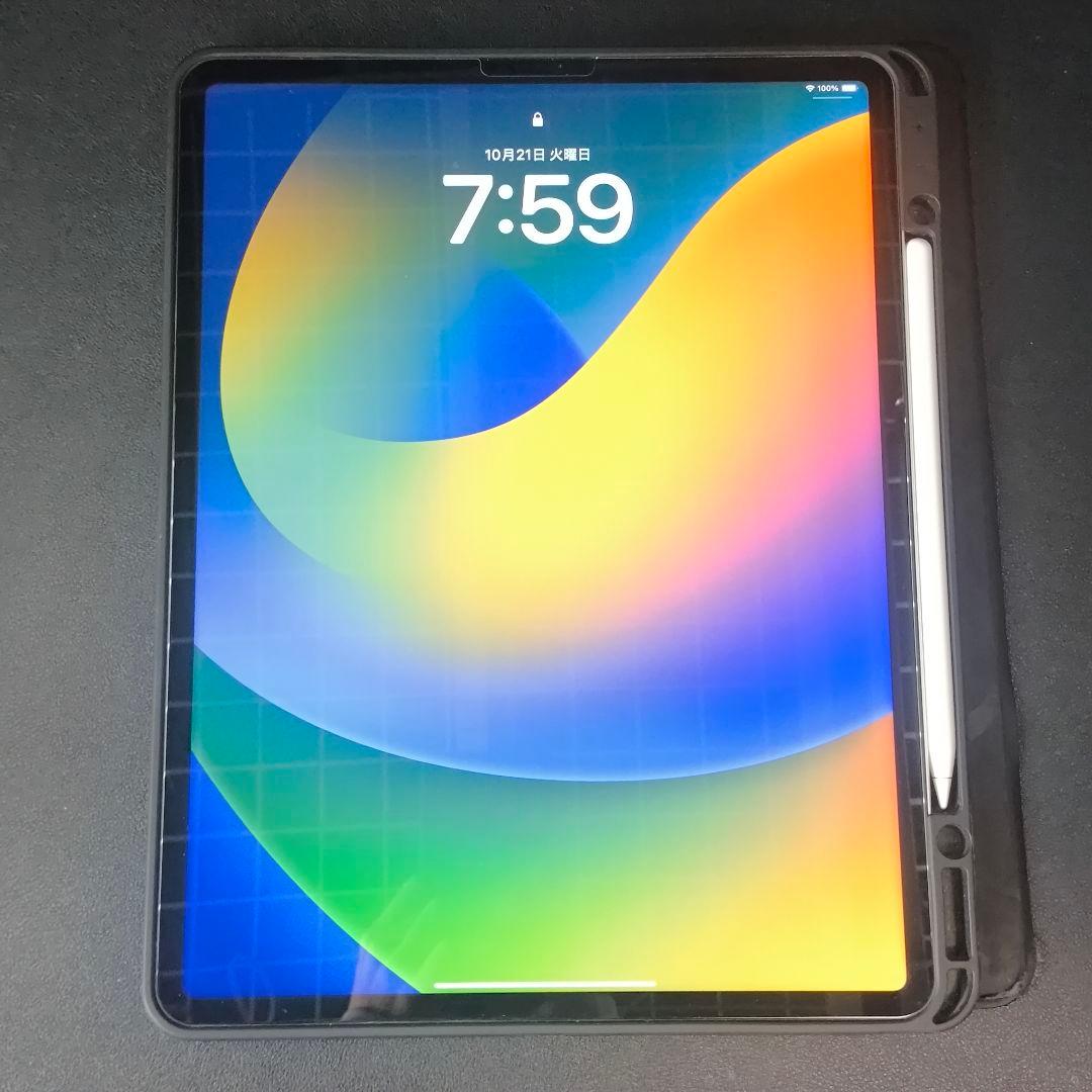 iPad Pro 12.9 第5世代 256GB +Apple Pencil 2