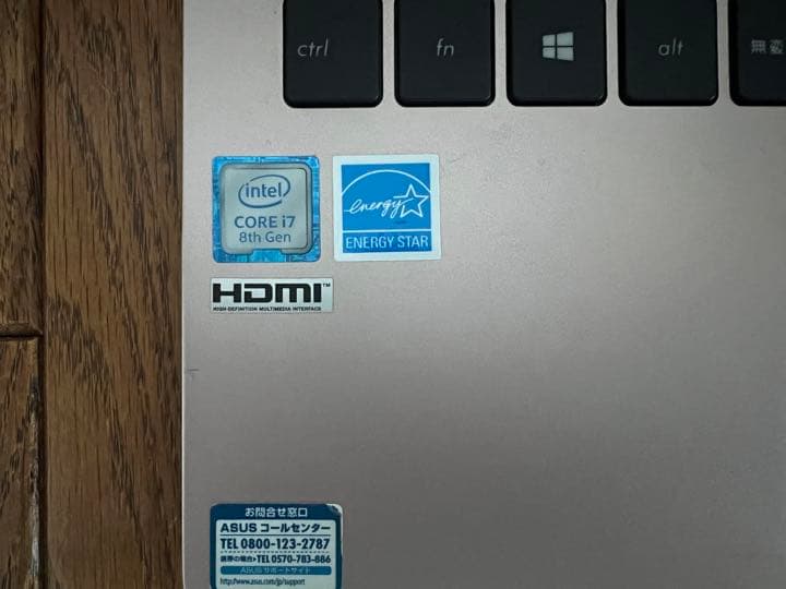 ASUS ZenBook 赤坂直営店開店1周年記念モデル　ピンクゴールド