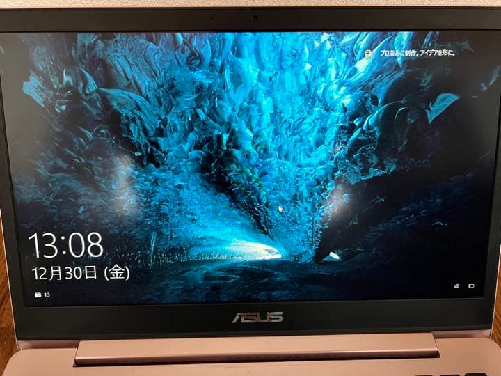 ASUS ZenBook 赤坂直営店開店1周年記念モデル　ピンクゴールド