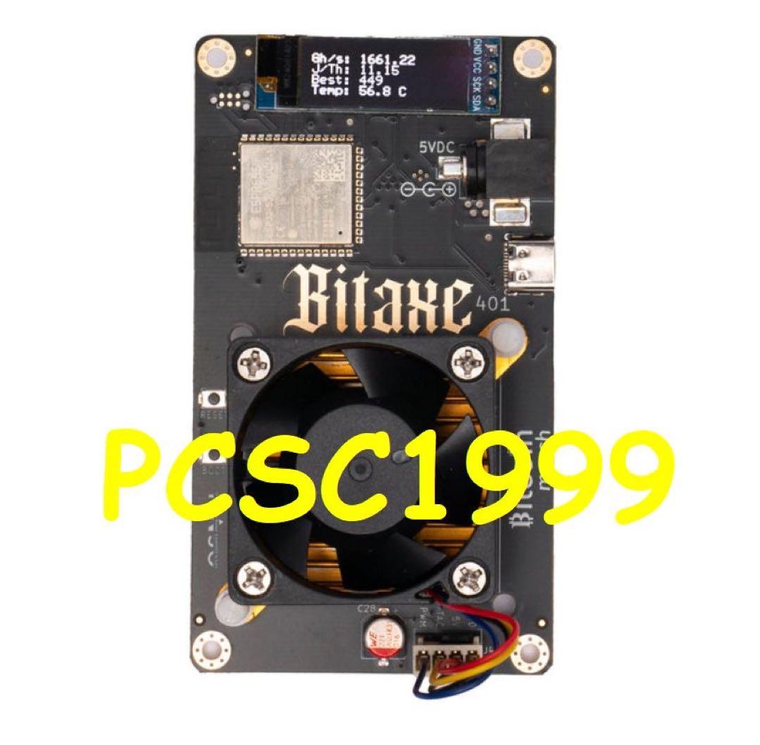 Bitaxe 401 Supra BTC Miner ビット マイニング