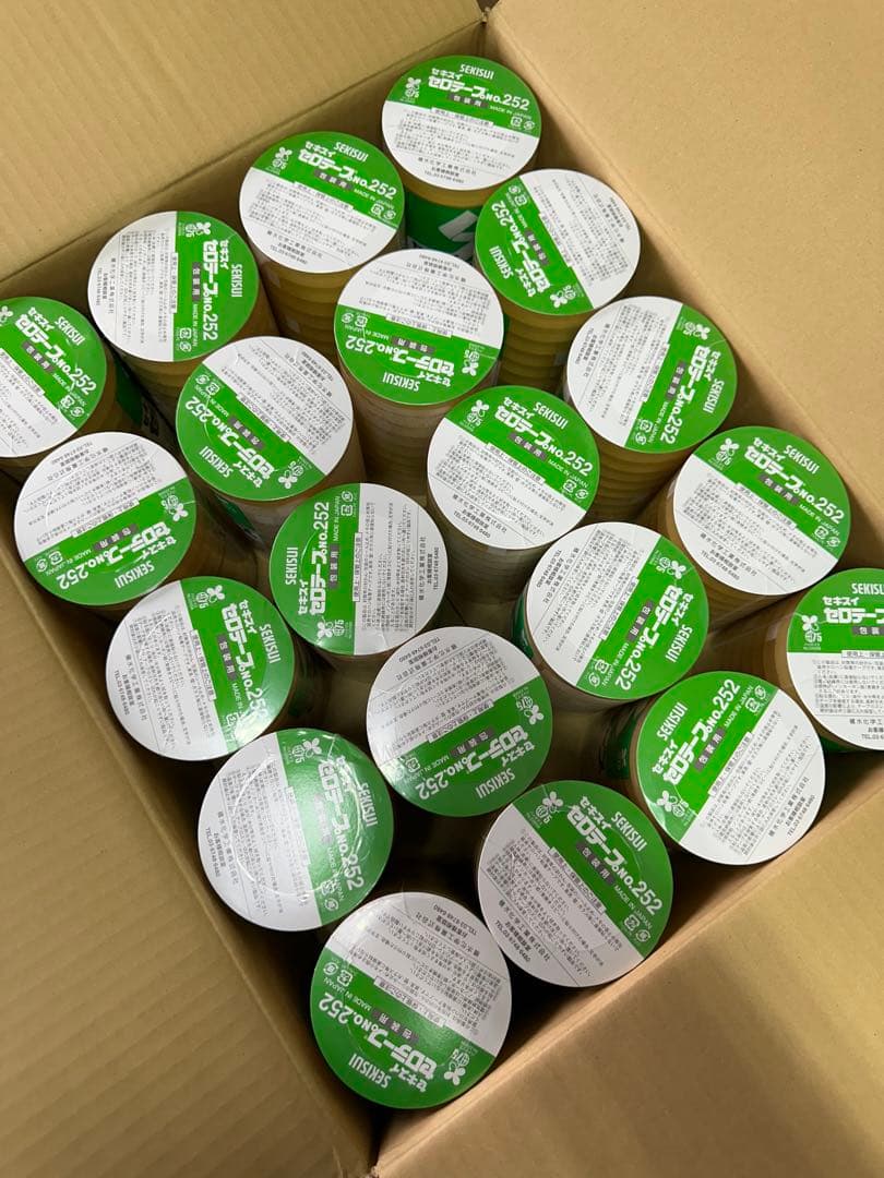 セキスイ セロテープ 【15mm×35m】10巻×20セット(計200巻)