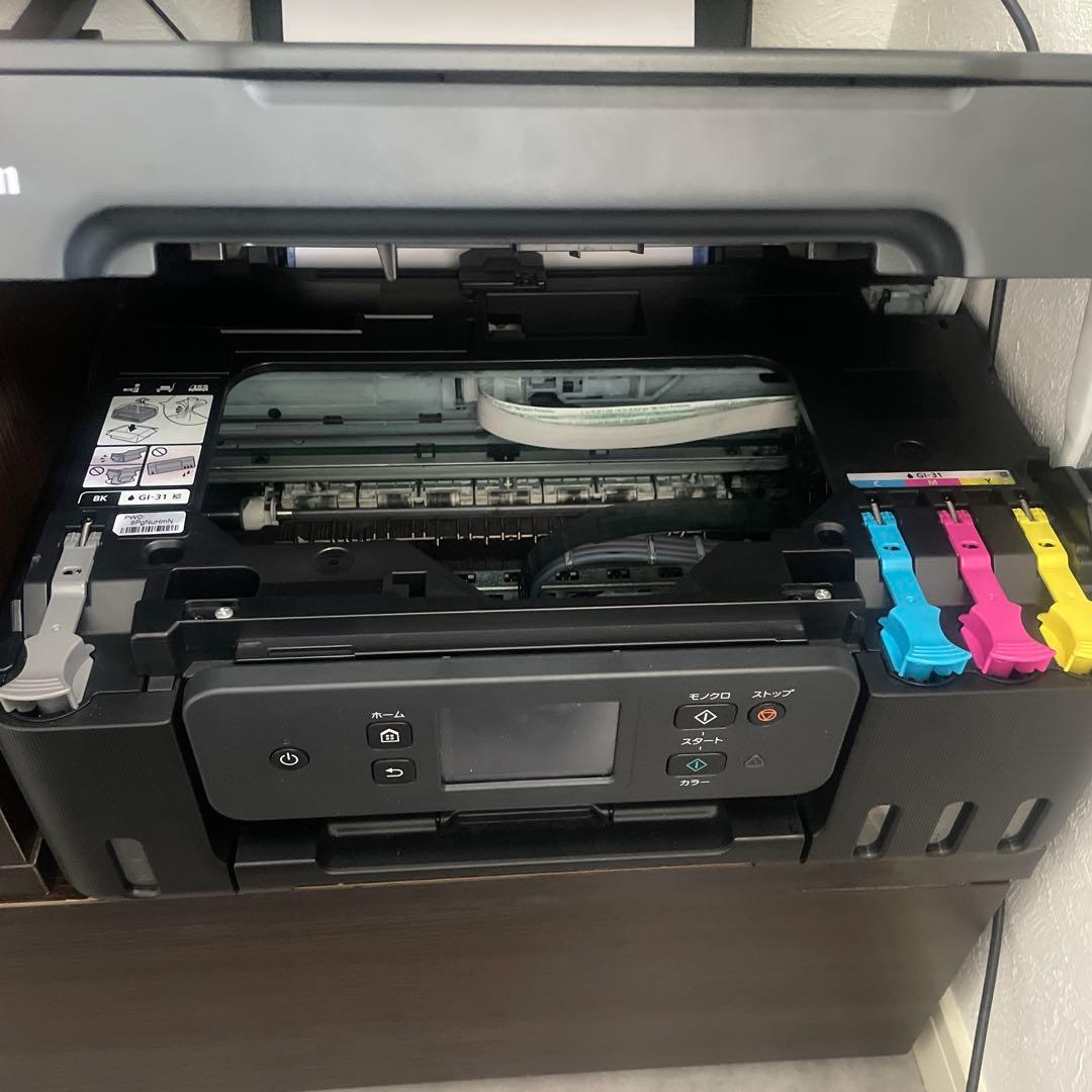 【最新版】Canon G3390 インクジェットプリンター（中古品）