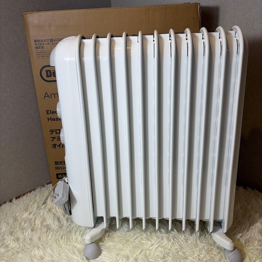 【ほぼ未使用】デロンギ アミカルド オイルヒーター RHJ45M1115