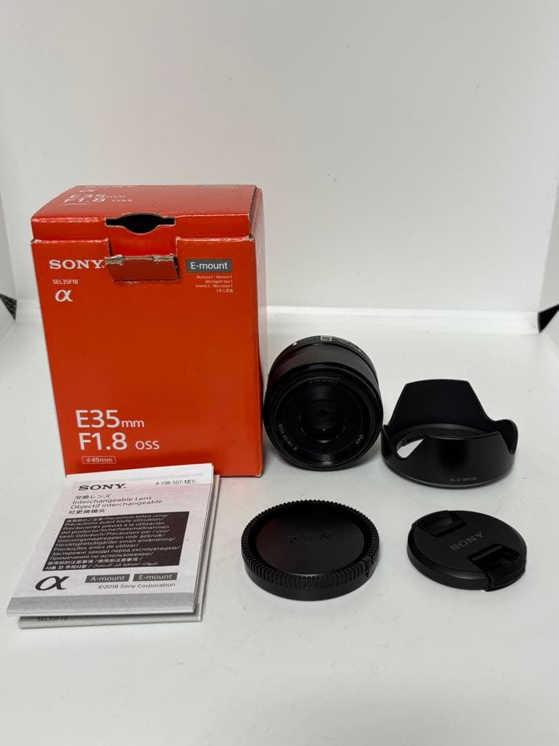 【美品】SONY E 35mm F1.8 OSS Eマウント用 SEL35F18
