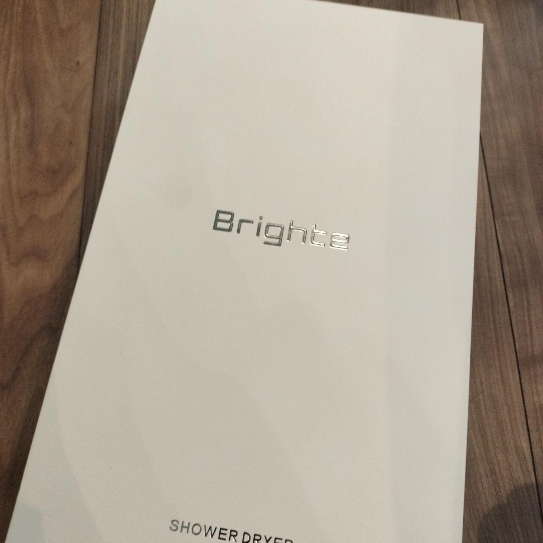 Brighteドライヤー☆
