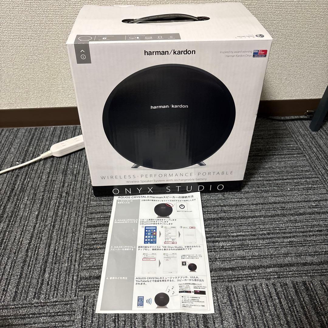 未使用品 harman/kardon ONYX STUDIO bluetooth