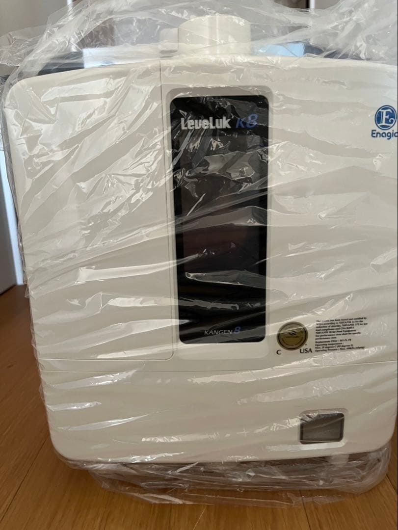 Enagic 浄水器　ホワイト