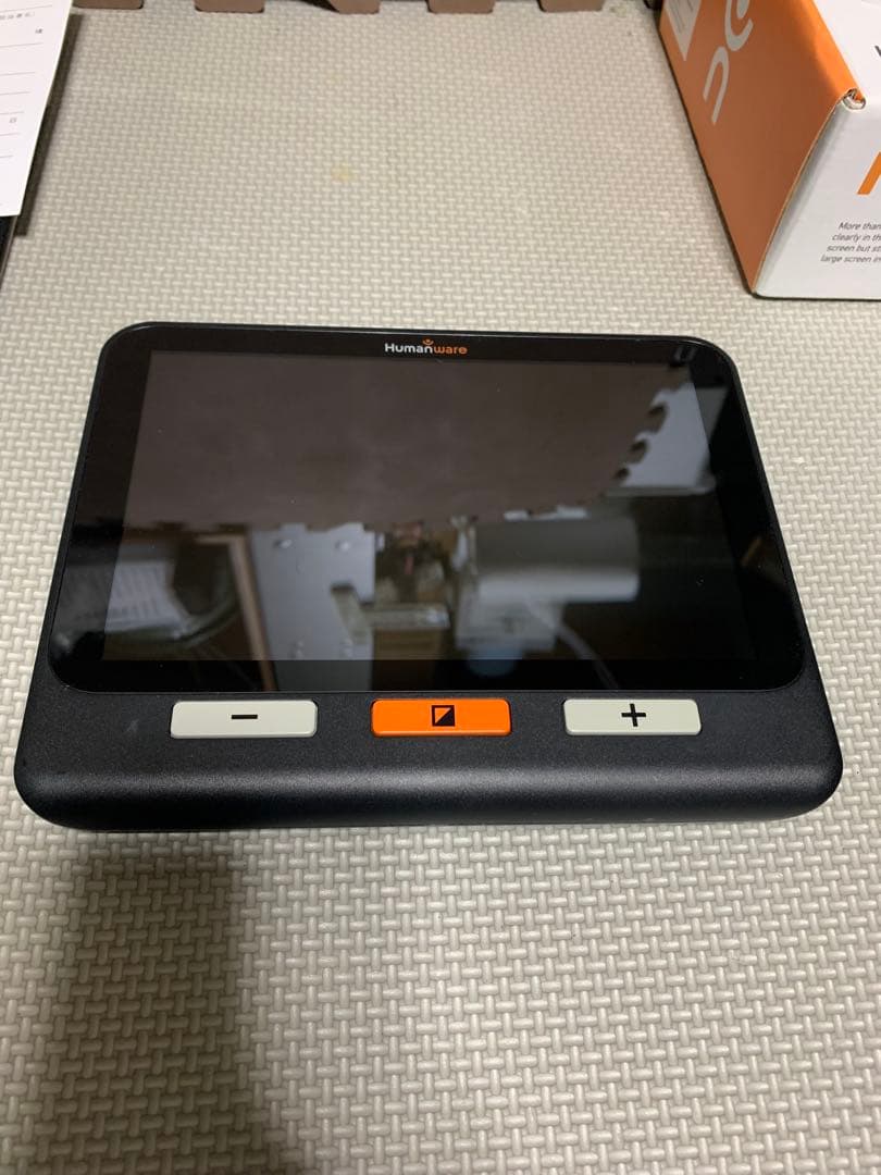 高級携帯型拡大読書器　エキスプロ8 / FGEX-1016