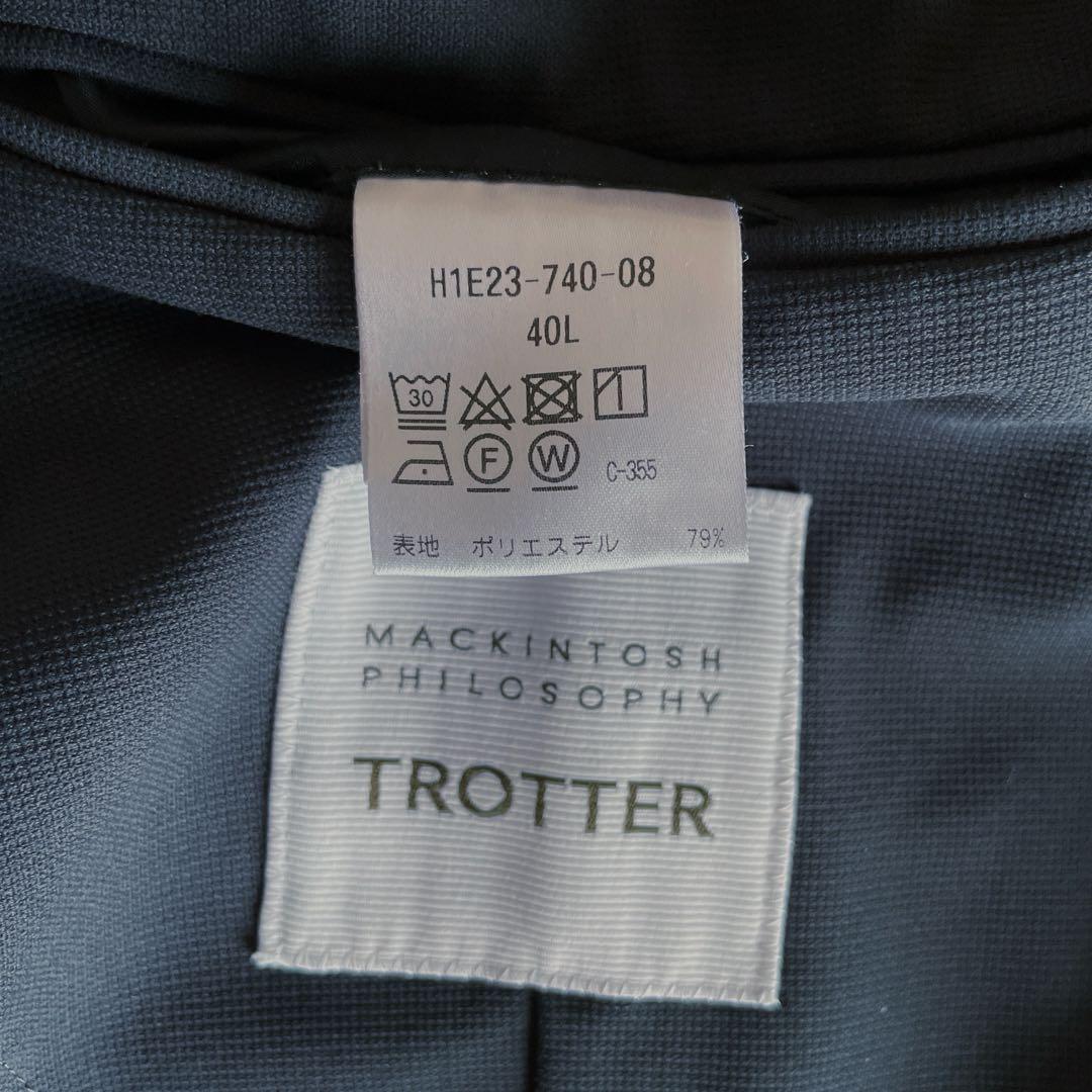 MACKINTOSH PHILOSOPHY TROTTER スーツ40L/42