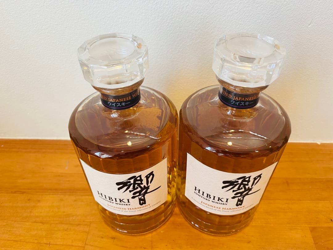 響　Hibiki Japanese Harmony 700ml 2本セット