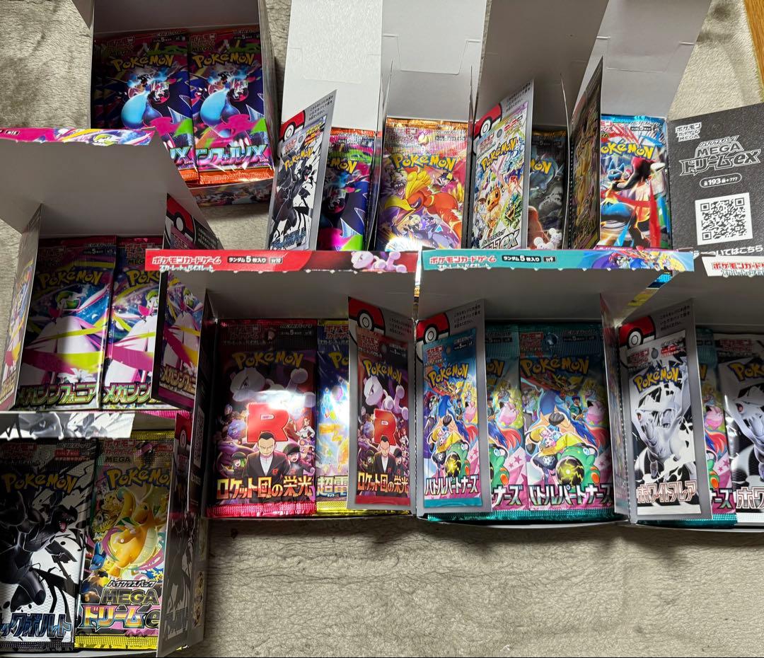 ポケモンカードサーチ済みパック　252パック