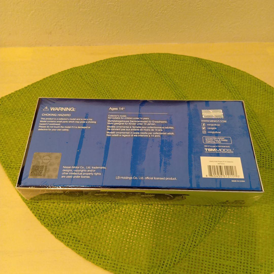 ★東京オートサロン2026限定　MINI GT リバティウォーク　（送料込み）★