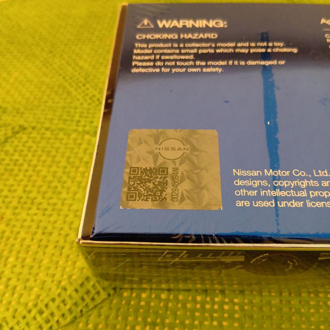 ★東京オートサロン2026限定　MINI GT リバティウォーク　（送料込み）★