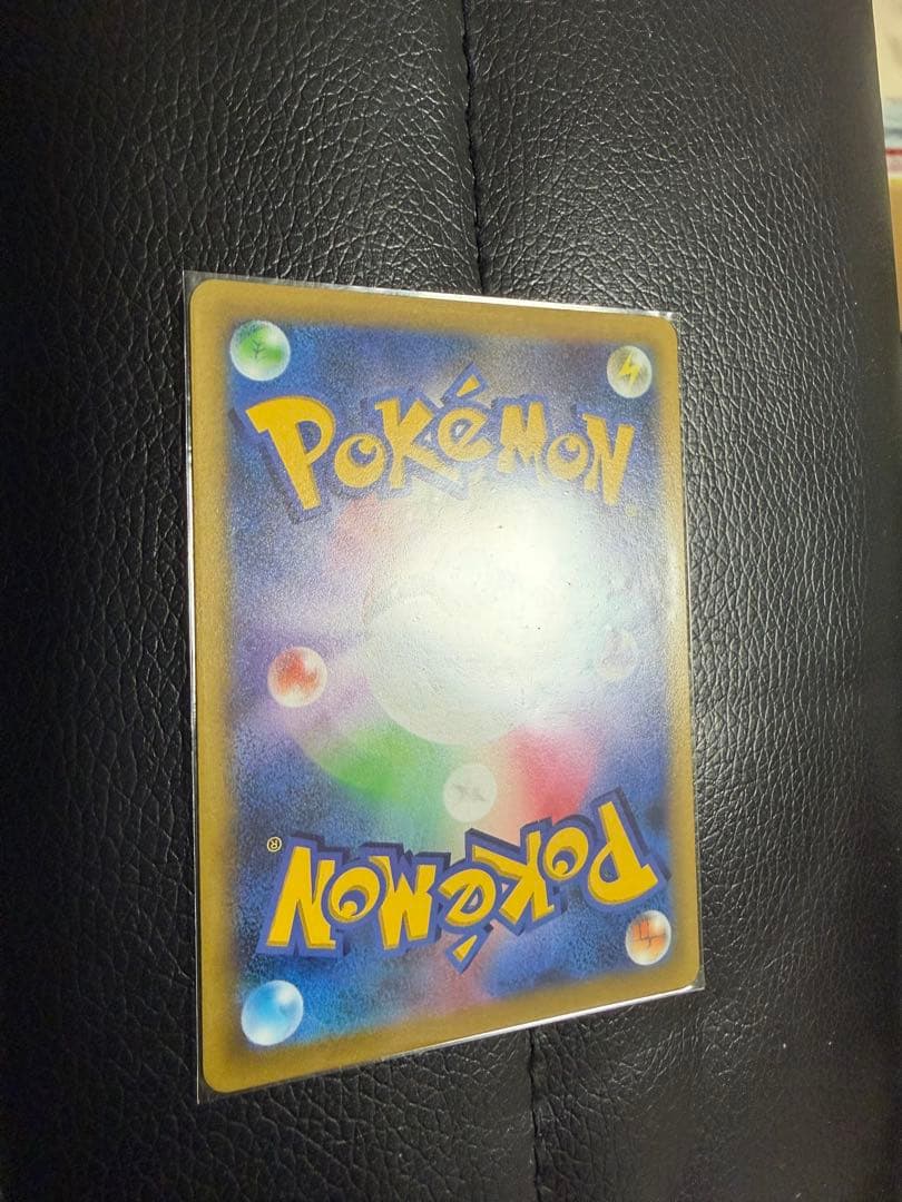 ポケモンカードゲーム スタートデッキ100 コロコロver.