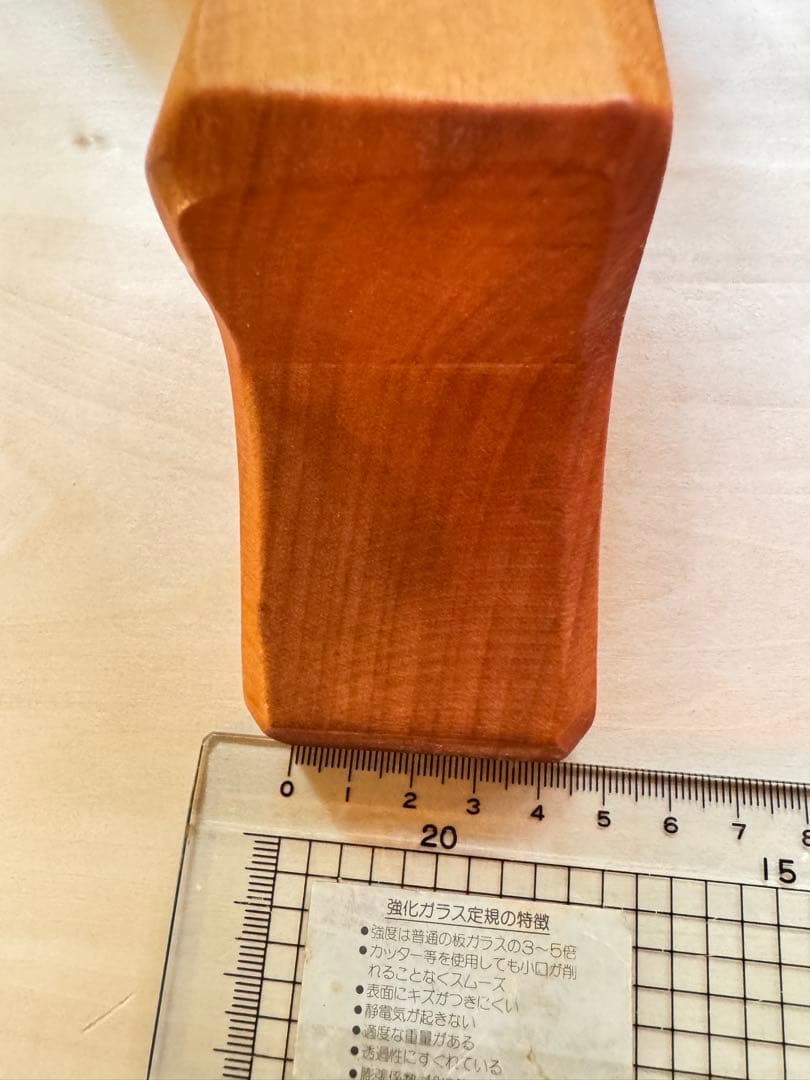 オストハイマー　岩