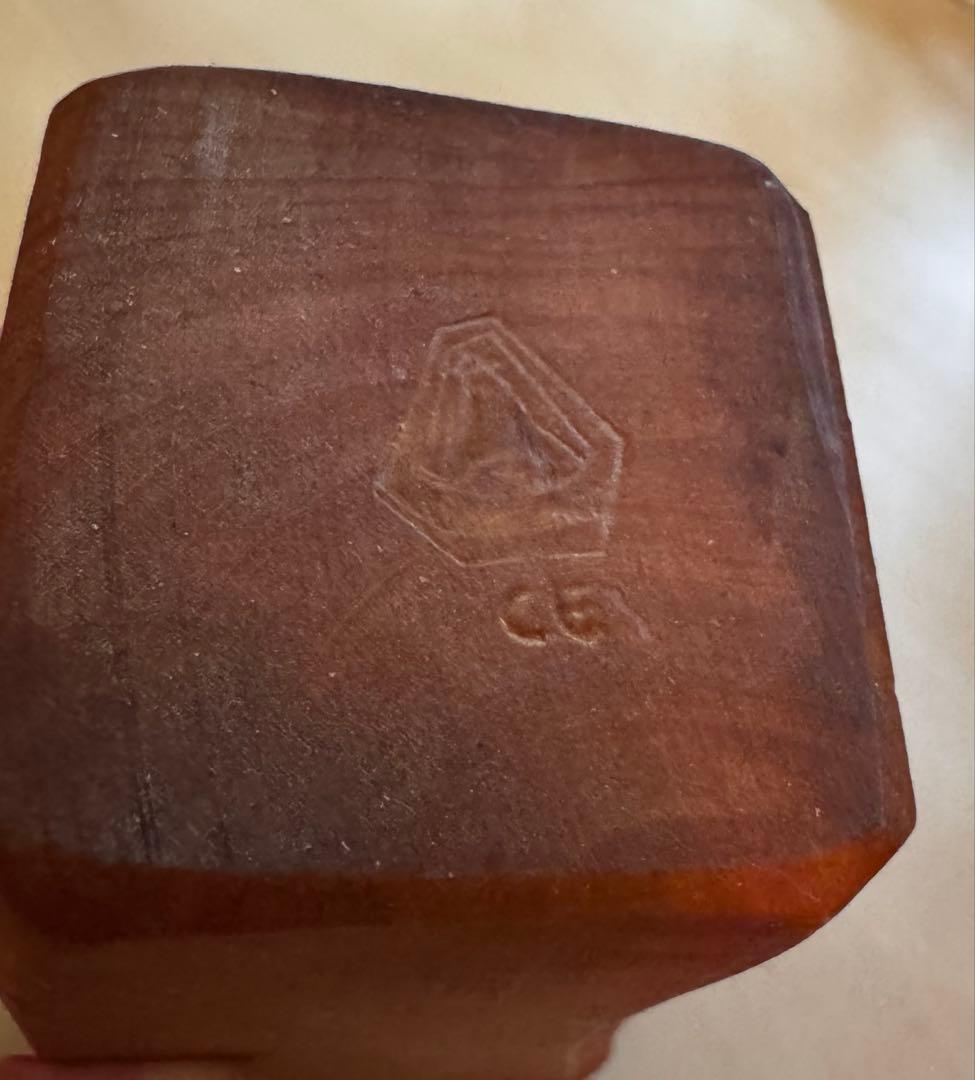 オストハイマー　岩