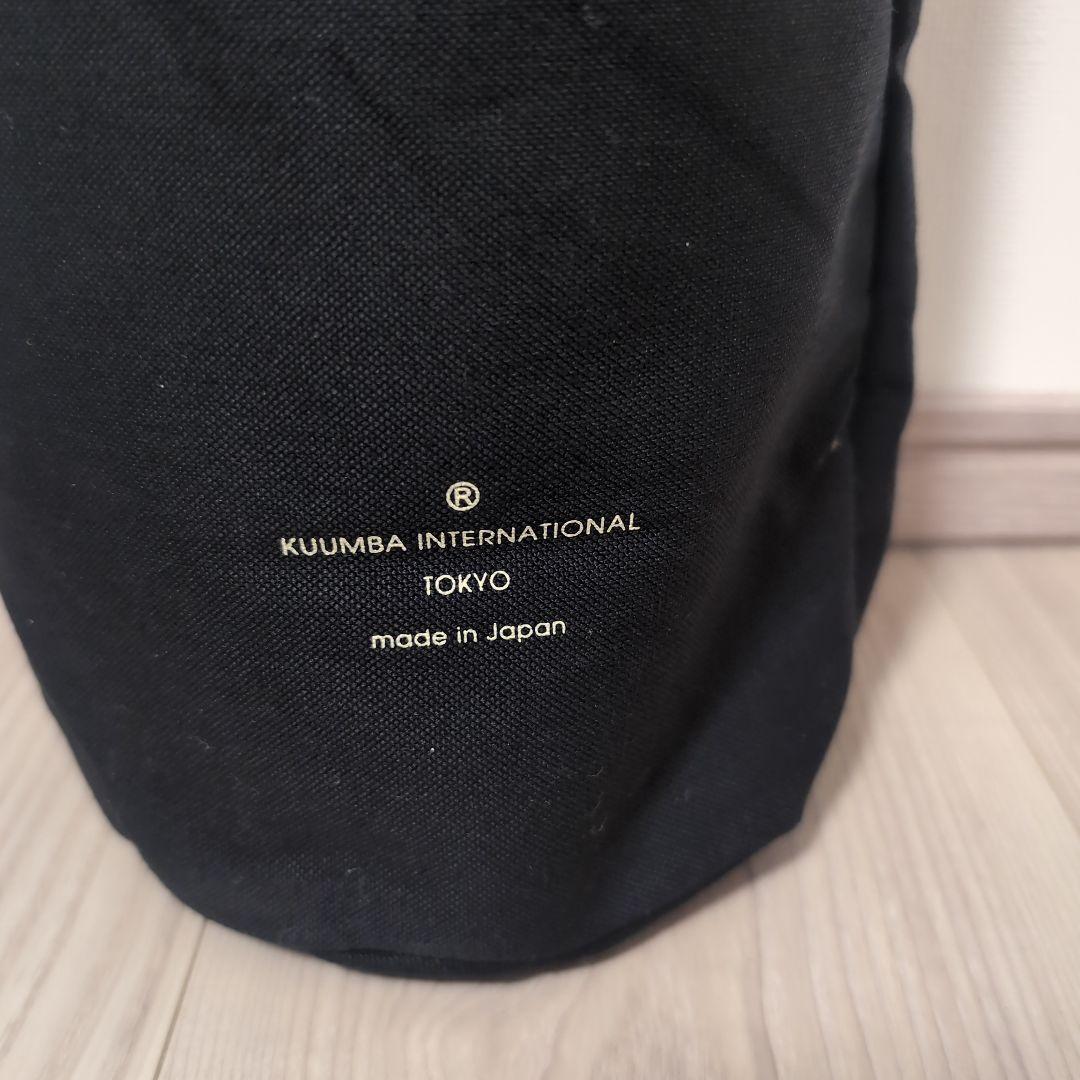 KUUMBA お香入れ シルバー 収納バッグ付き