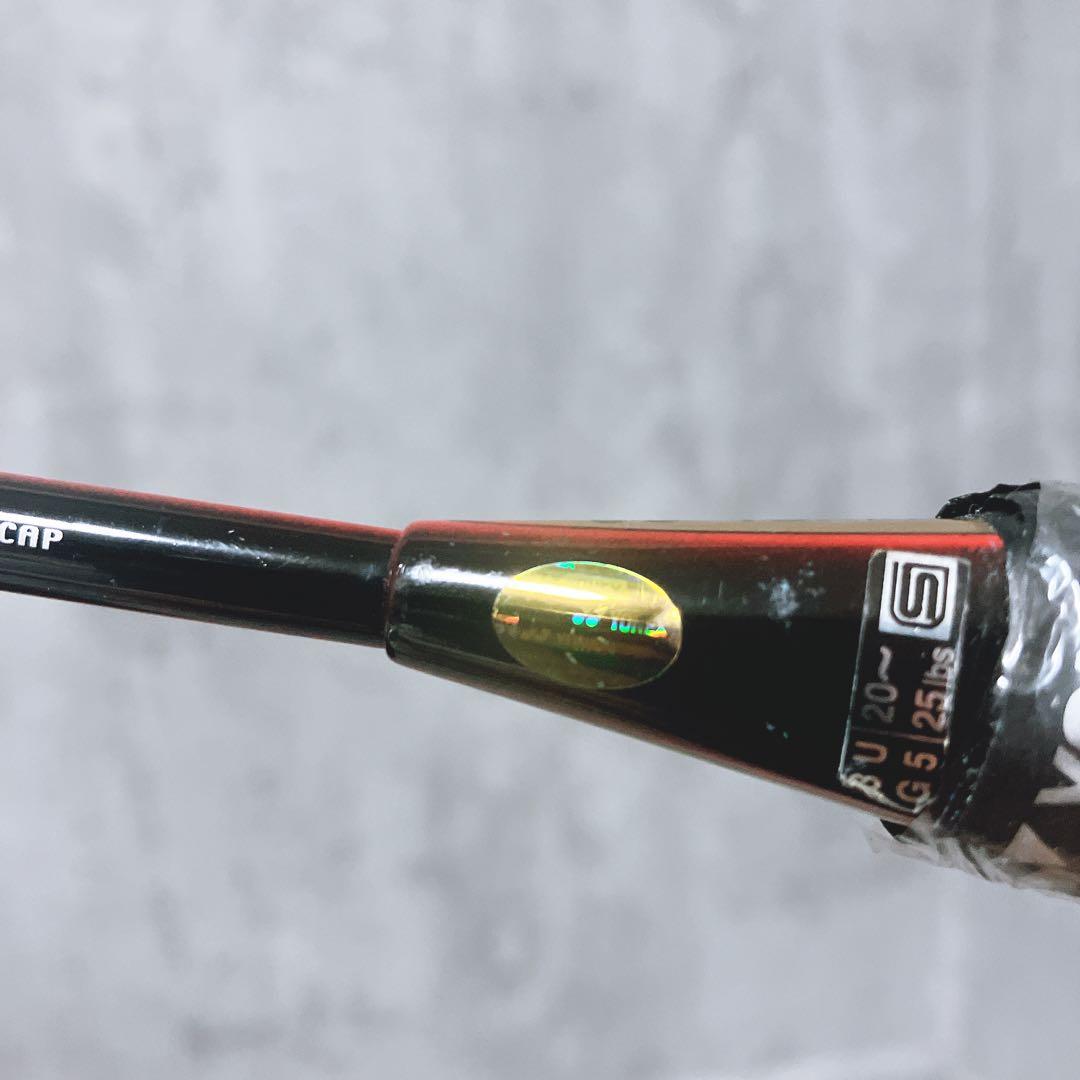 【超希少】ヨネックス アーマーテック700 リミテッド 林丹 3UG5 わけあり