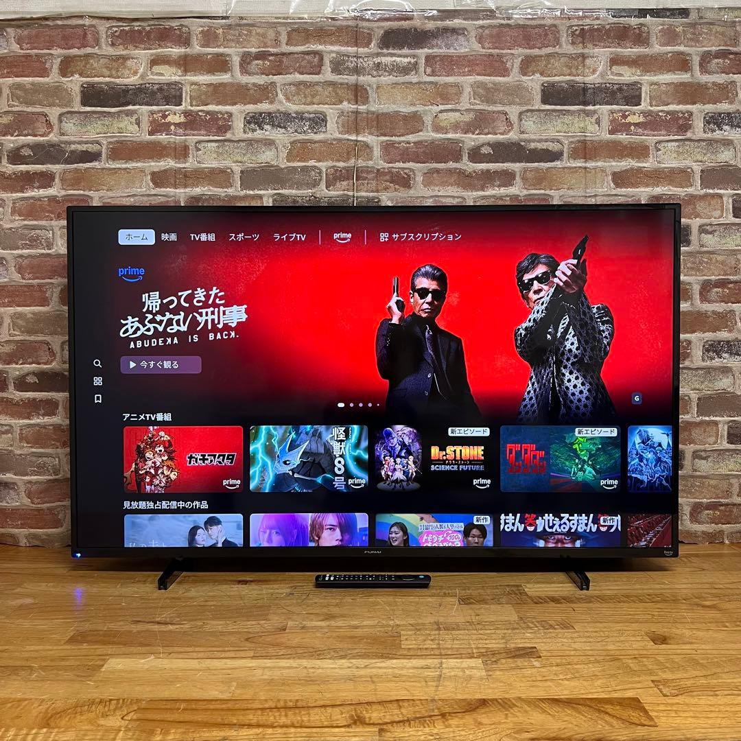 FUNAI 50V型 4K液晶テレビ Fire TV FL-50UF370