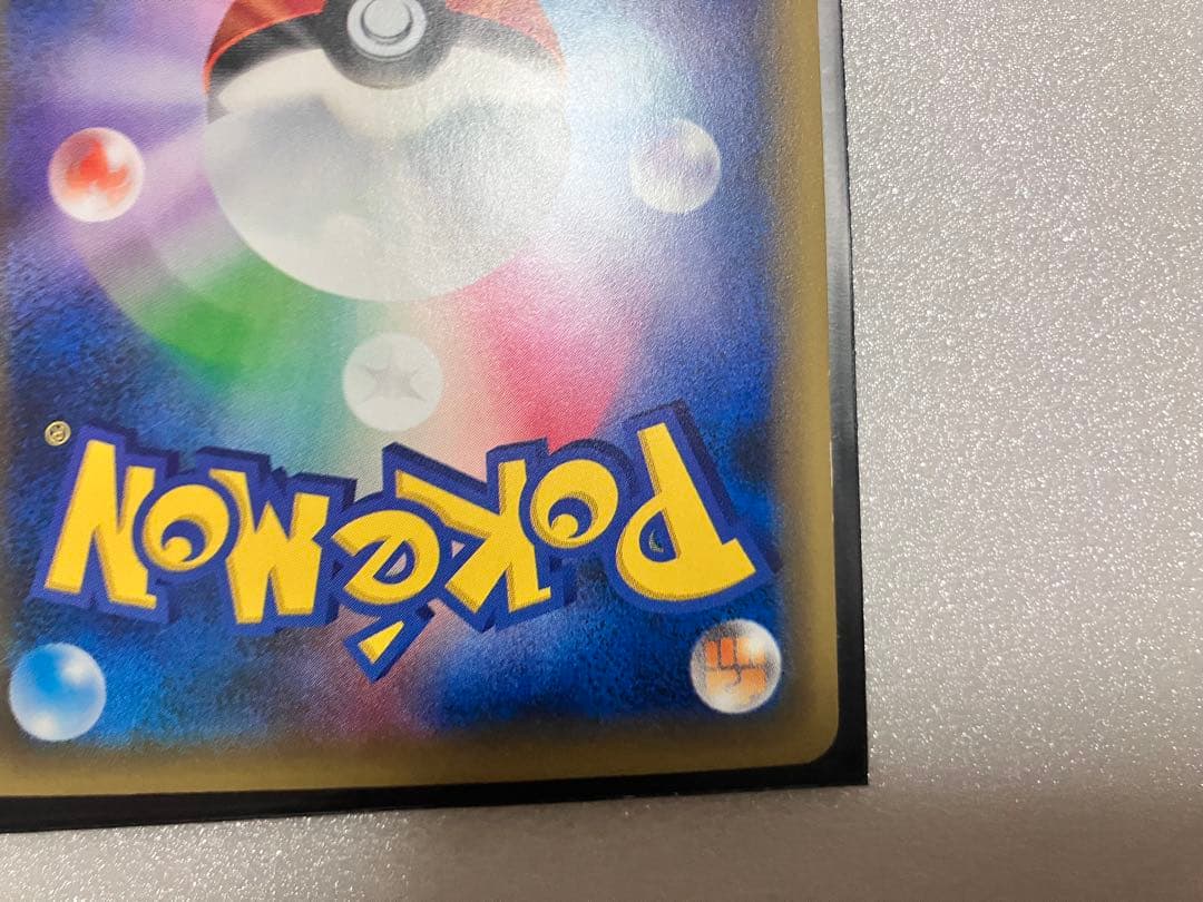 アクア団のカイオーガEX 、ミュウ CP5 幻·伝説ドリームキラコレクション