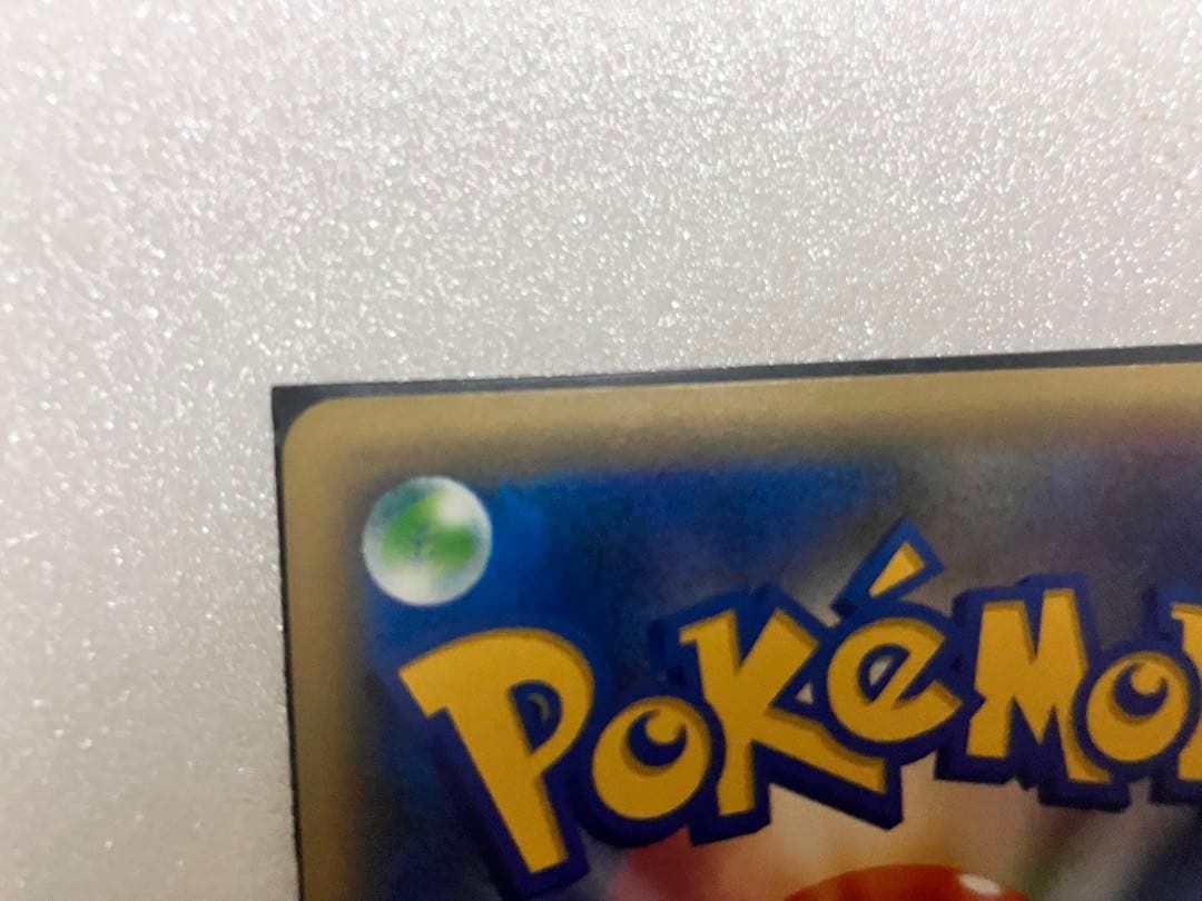 アクア団のカイオーガEX 、ミュウ CP5 幻·伝説ドリームキラコレクション