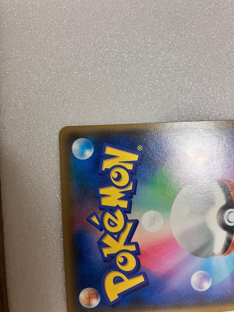 アクア団のカイオーガEX 、ミュウ CP5 幻·伝説ドリームキラコレクション