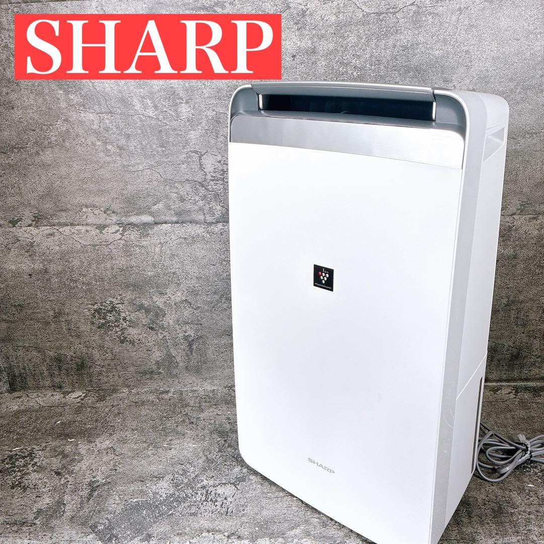 SHARP 衣類乾燥除湿機 CV-P180 2022年製