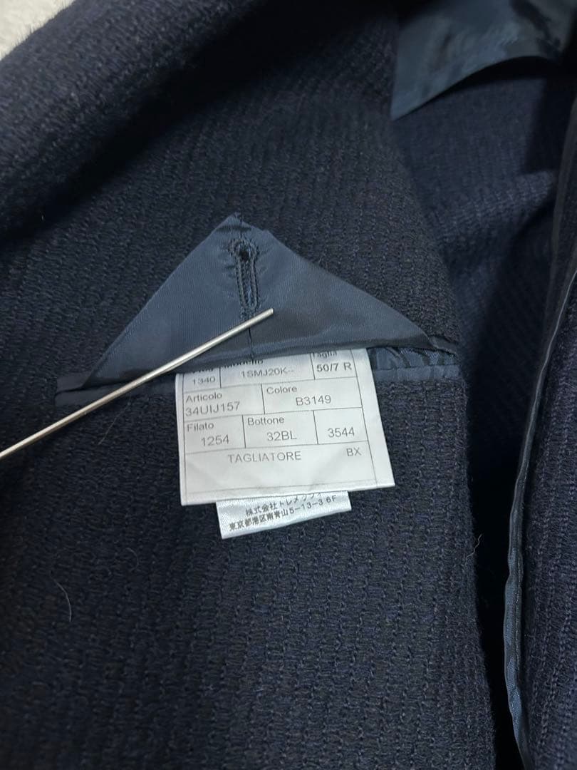 TAGLIATORE タリアトーレ テーラードジャケット