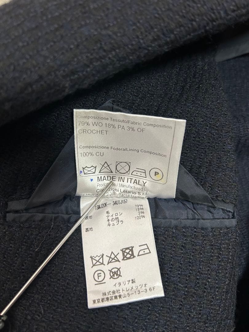 TAGLIATORE タリアトーレ テーラードジャケット