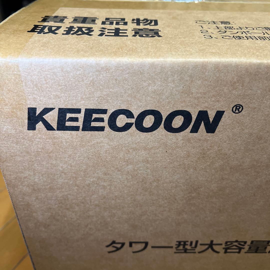 KEECOON タワー型加湿器 KC-MH-2301W