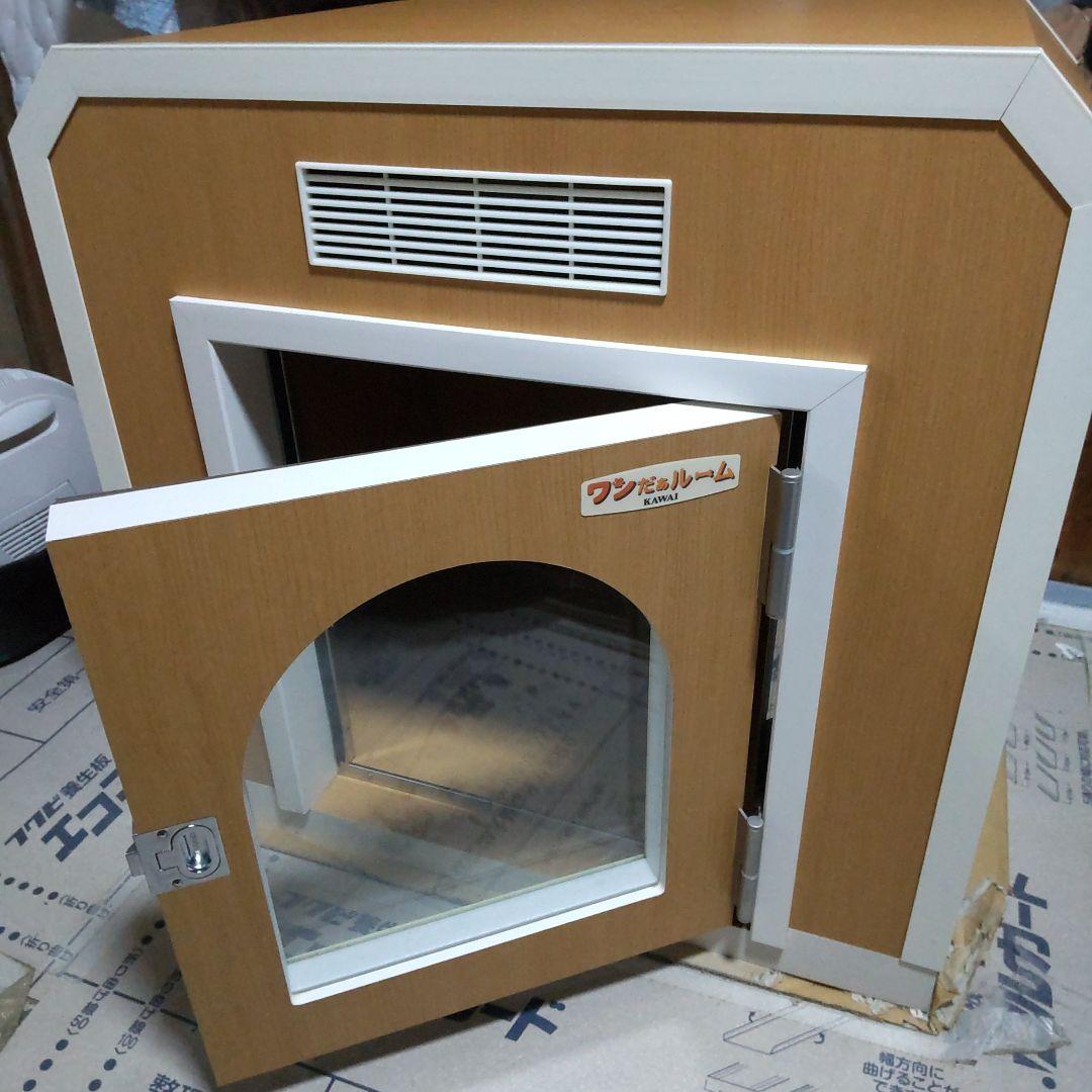 犬用木製ケージ 角型 通気口付き