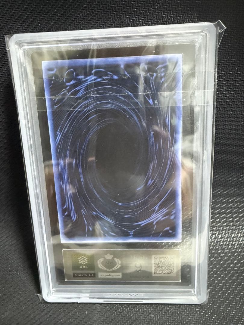 三幻神　オシリスの天空竜　オベリスクの巨神兵　ラーの翼神竜　初期シクARS9