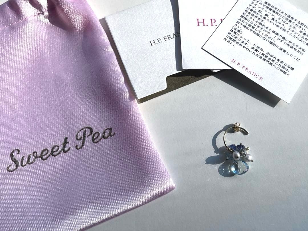Sweet Pea 片耳用ピアス　アクアマリン