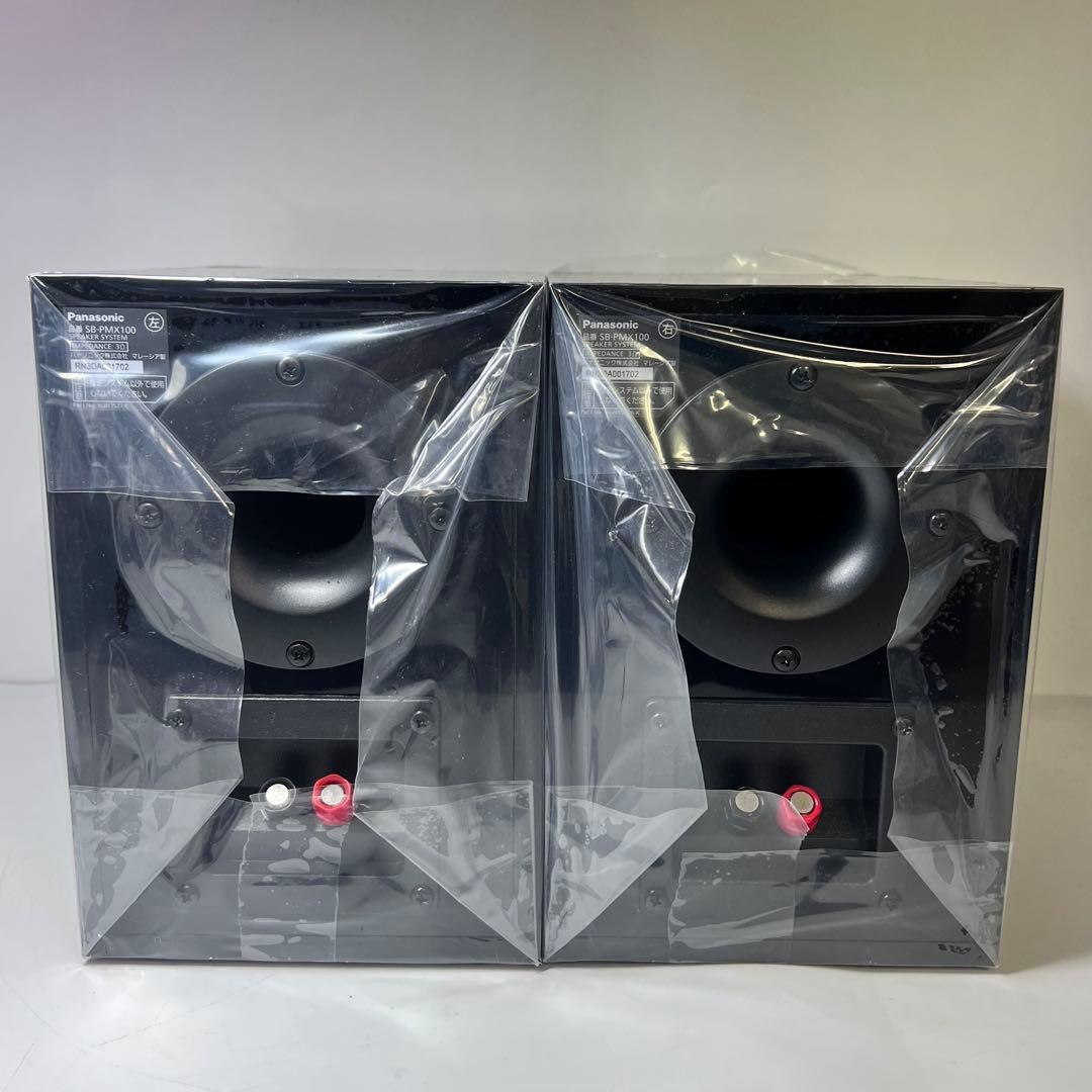 パナソニック Panasonic SB-PMX100 ペアスピーカー ブラック