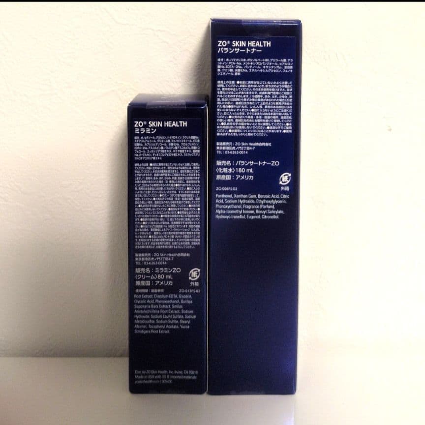 ゼオスキン ミラミン ＋ バランサートナー 2点セット