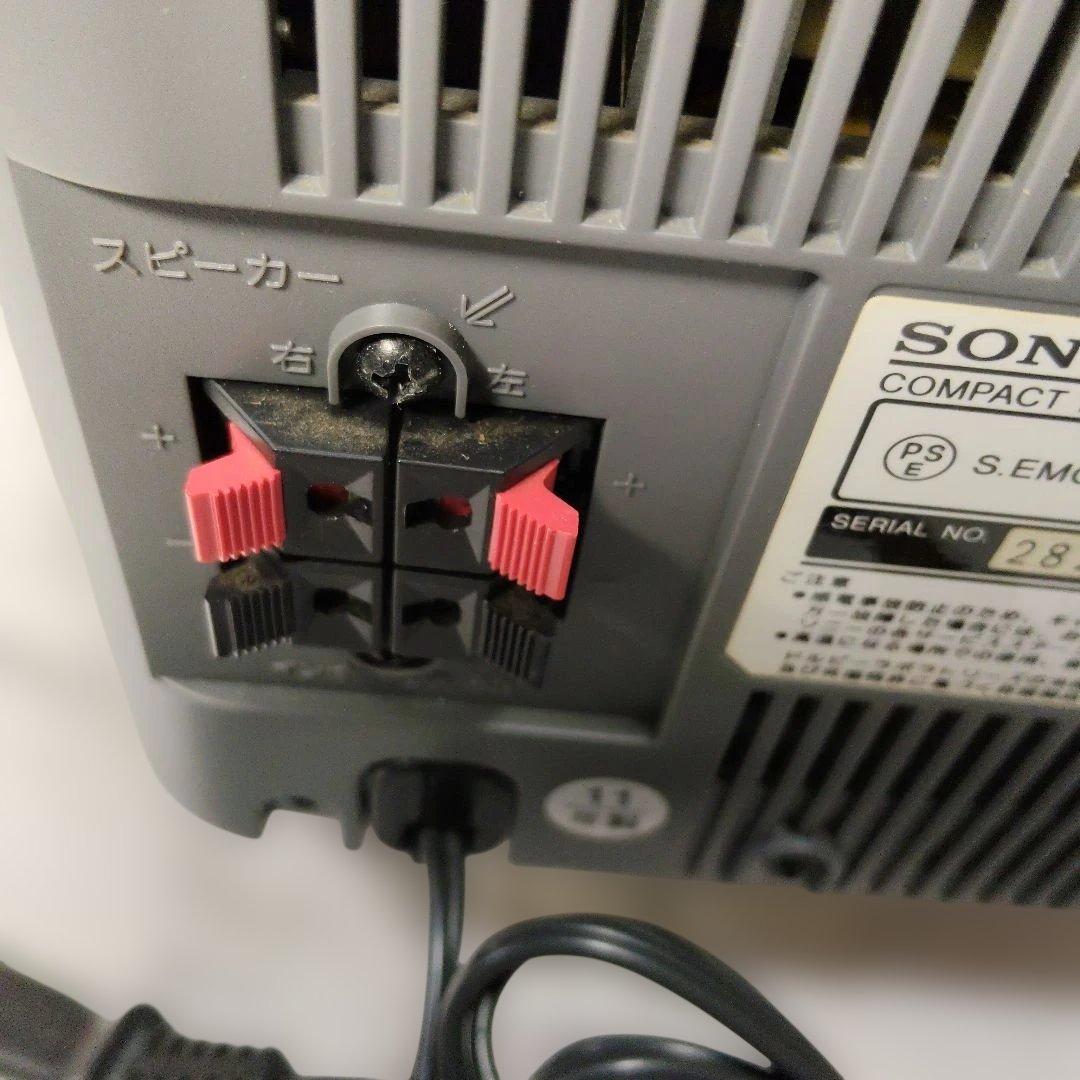 ソニーマイクロハイファイコンポーネントCMT-M35WM