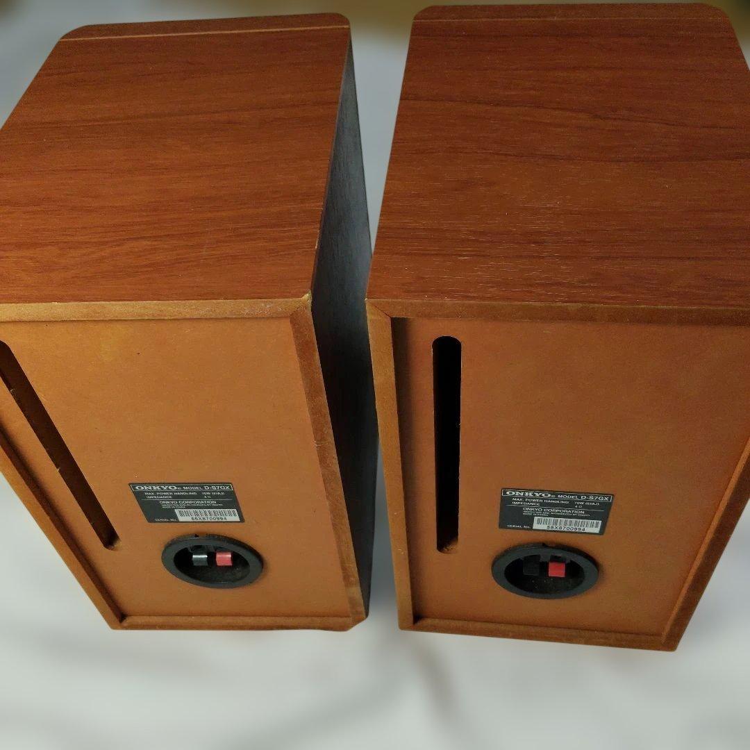 ソニーマイクロハイファイコンポーネントCMT-M35WM