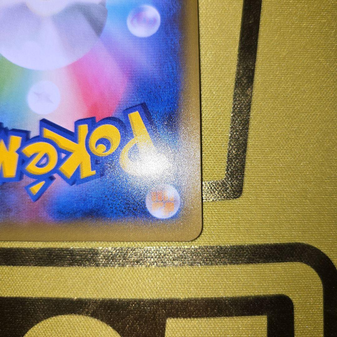 25thAnniversary　ミュウツーPROMO